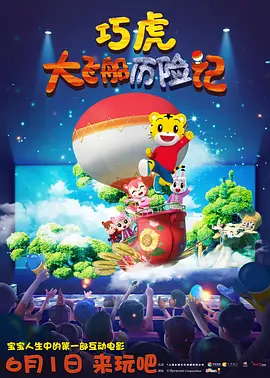 小姐2